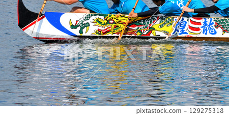 Pelon、Pelon 划船比賽、Pelon 錦標賽 129275318