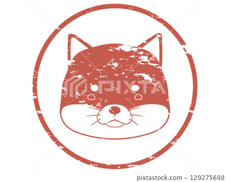 黑色柴犬郵票 129275698