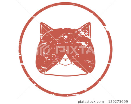 八紋貓圖章 129275699