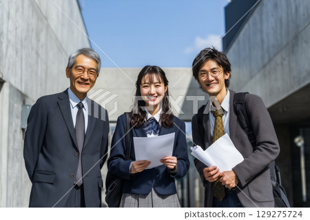 積極的戶外學術會議、學術交流、師生配對 積極的戶外學術會議、學術交流、師生配對 129275724