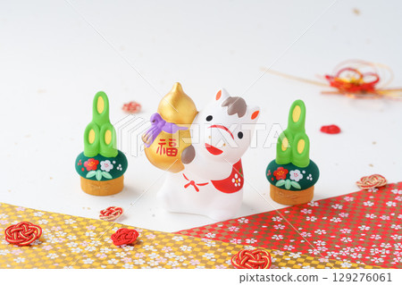 Year of the Horse New Year's Card Material | Horse Holding a Golden Gourd 129276061