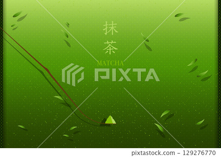20250806_Matcha2025_13 20250806_Matcha2025_13 129276770