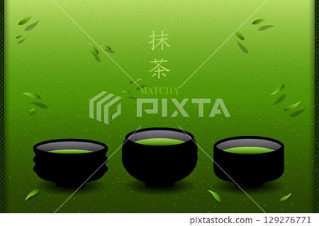20250806_Matcha2025_14 20250806_Matcha2025_14 129276771