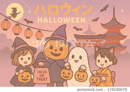 秋夜一家人盛裝參加萬聖節的插圖 秋夜一家人盛裝參加萬聖節的插圖 129280078