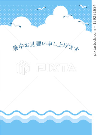 A summer greeting card template featuring waves, clouds, and seagulls 129281654