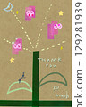 A casual hand-drawn thank you card 129281939