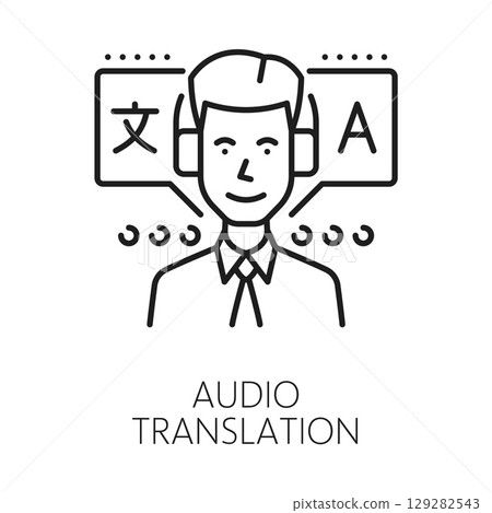 English language audio translation line icon or symbol. Foreign speech translate lineart vector symbol, English language translation thin line icon. Vocabulary sign with man wearing headphones English language audio translation line icon or symbol. Foreign speech translate lineart vector symbol, English language translation thin line icon. Vocabulary sign with man wearing headphones 129282543