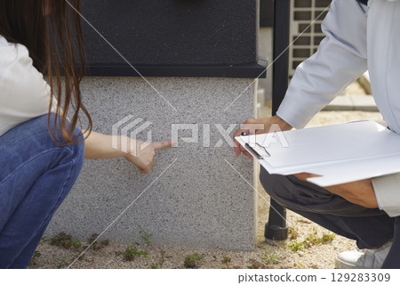 專門檢查住宅地基狀況的公司 129283309