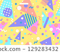 Geometric seamless pattern with memphis elements in 80s style. Colorful pattern with different geometric shapes. Design for packaging, covers, wrapping and promotional products. Vector illustration 129283432