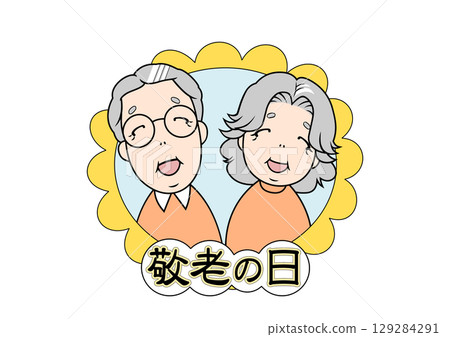 敬老日，一對微笑的老年夫婦 129284291