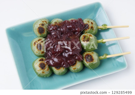 Wormwood dumpling Wormwood dumpling 129285499