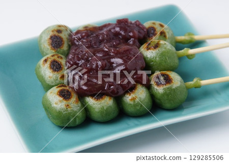 艾蒿餃子 129285506
