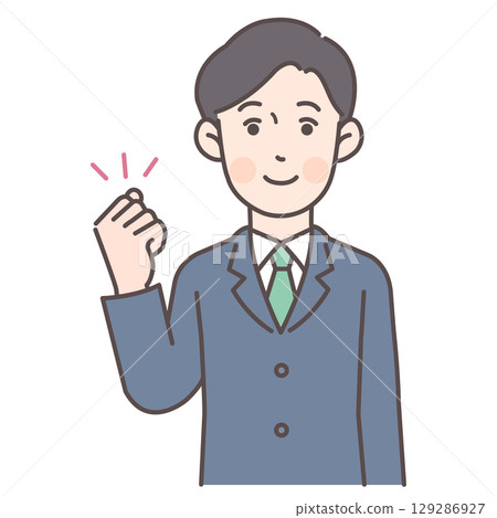 Businessman 2 doing a fist pump 129286927