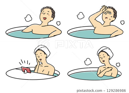 Bathing Set 129286986