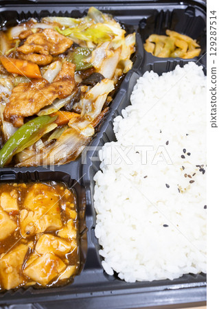 美味的回鍋肉便當 129287514
