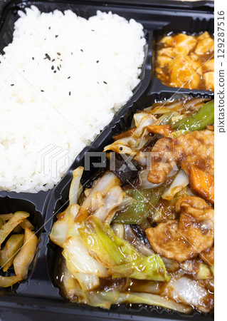 美味的回鍋肉便當 美味的回鍋肉便當 129287516