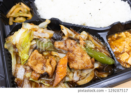 美味的回鍋肉便當 129287517