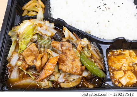 美味的回鍋肉便當 129287518