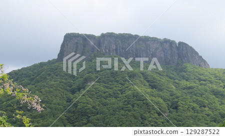 Mt. Aroubo Mt. Aroubo 129287522