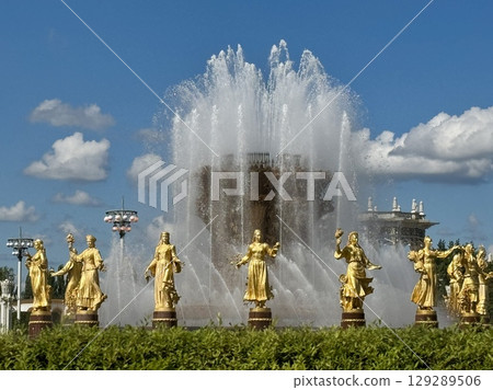 Druzhba Narodov Fountain at VDNKh. High quality FullHD footage 129289506