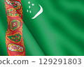 Turkmenistan waving flag 3d illustration 129291803