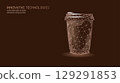 Coffee cup low poly illustration. Polygonal mug drink beverage style graphic. Restaurant cafe shop marketing promotion design. Dark brown background vector illustration 129291853