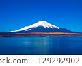 Mount Fuji seen from Lake Kawaguchi on a clear day 129292902