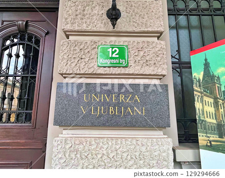 University of Ljubljana and city centre view, Slovenia 129294666