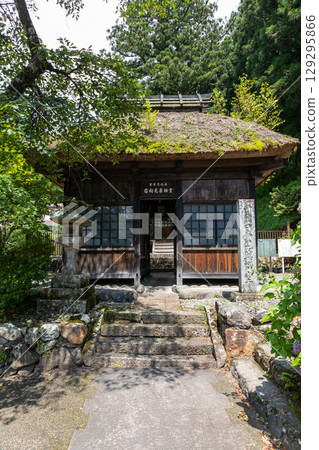 群馬縣夏季日向藥師堂志摩溫泉 129295866