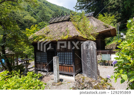 Hinatami Yakushido in summer, Shima Onsen, Gunma Prefecture 129295869