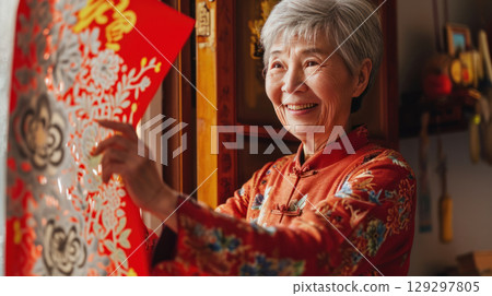 RV truck in camping site with landscape of American Wild West with desert sandstones. 129297805