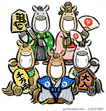 五人份插臉賀年卡素材－馬（十二生肖之一）慶祝馬年的到來 129297806