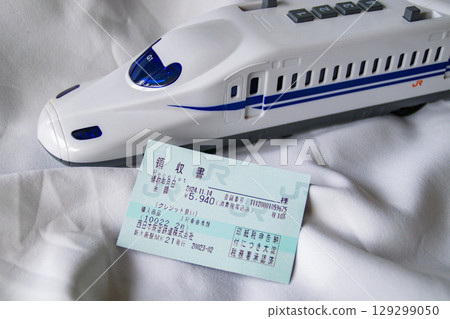 Shinkansen transportation fee payment example (5,940 yen) 129299050