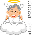 Angry Grandma in Heaven 129299309