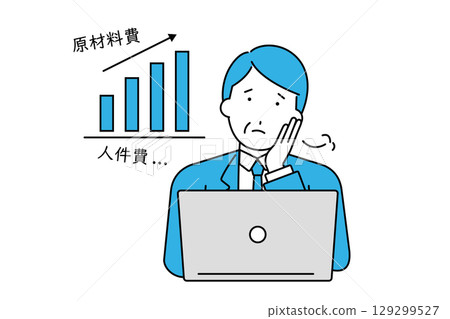 Illustration of a middle-aged manager struggling with rising raw material and labor costs 129299527