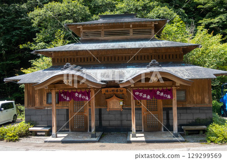 群馬縣四萬溫泉 夏日陽光觀賞、五無莊之湯 129299569