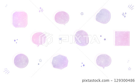 Cute sparkly pink galaxy speech bubble set (transparent) 129300486