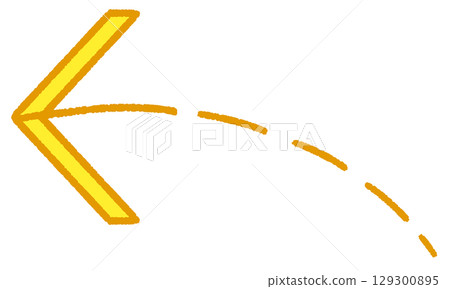 簡單的黃色箭頭插畫 簡單的黃色箭頭插畫 129300895