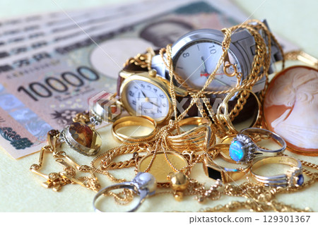 二手貴金屬及黃金的購買及交易 二手貴金屬及黃金的購買及交易 129301367