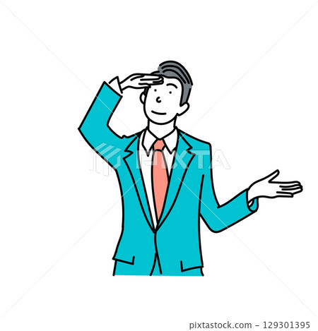 Stock Illustration: Vector illustration of a businessman looking into the future 129301395