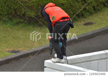 工地：錨栓安裝工程 129301440