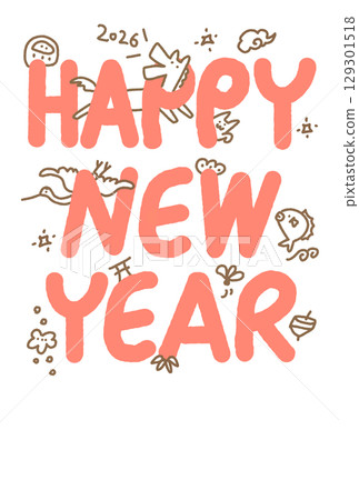 可愛的新年賀卡，上面有新年快樂、馬和 2026 年新年、鶴、松、竹、梅、毽子、鯛魚和陀螺 129301518