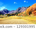 妙義町的田園風光和妙義山 129301995