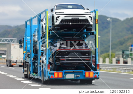 Carrier car image 129302215
