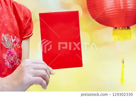 Hongbao or red envelope in Chinese new year. Hongbao or red envelope in Chinese new year. 129302330