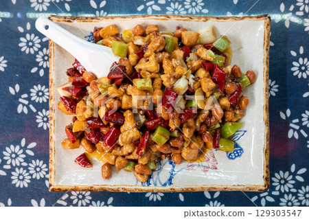 Gong Bao Ji Ding. Delicious kung pao chicken served with peanuts Gong Bao Ji Ding. Delicious kung pao chicken served with peanuts 129303547