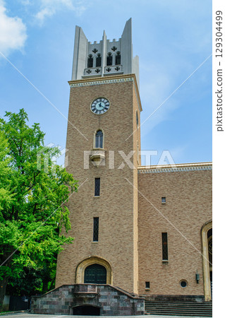 早稻田大學大隈紀念館，國家重要文化財產 129304499