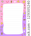 Cute Pink Purple Lined Notebook Paper Design Perfect for Notes Planners Journals and Kids Stationery 129305240