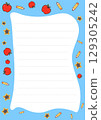 Cute Back to School Lined Paper Template with Apples Pencils and Stars Perfect for Notes or Drawings 129305242