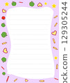 Adorable Stationery Design featuring Apples Pencils Hearts Stars Purple Background Perfect for Notetaking or Letter Writing 129305244